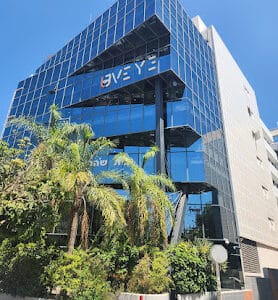 להשכרה בניין עצמאי 1500 מ"ר מרוהטים ומעוצבים לחב' הייטק במתחם איילון