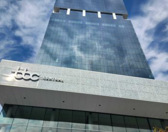 משרדים להשכרה במגדל BBC CENTRAL החל 300 מ"ר.