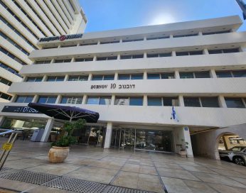 בית דובנוב  בניין משרדים מבוקש ממוקם במתחם שרונה
