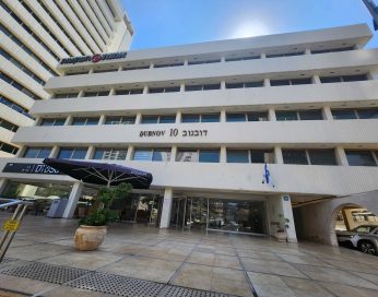 בית דובנוב  בניין משרדים מבוקש ממוקם במתחם שרונה