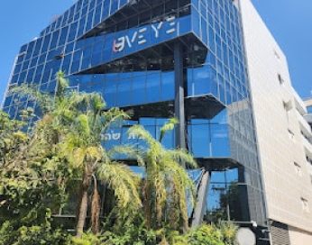 חזית בית בית שוהם כניסה לבניין