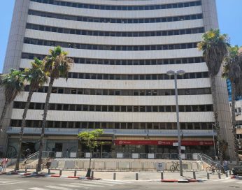 בית קרסו בניין מבוקש לובי מפואר מאכלס חברות הייטק