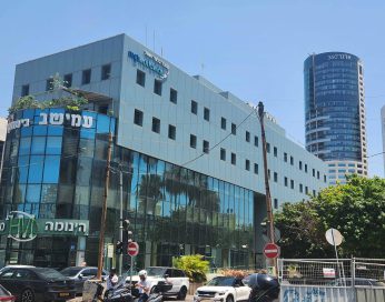 בית עמישב בניין נהדר מפואר ומבוקש ממוקם במסגר 20 בתל אביב