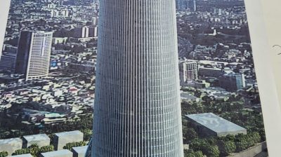 מגדל עזריאלי הספירלה